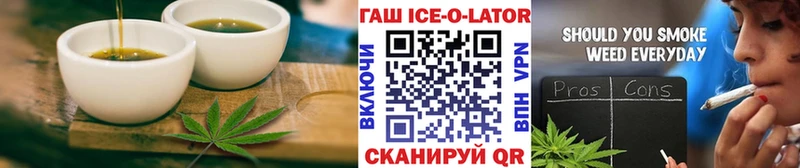 Cannafood конопля  Асино 