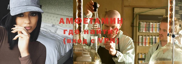 mix Остров