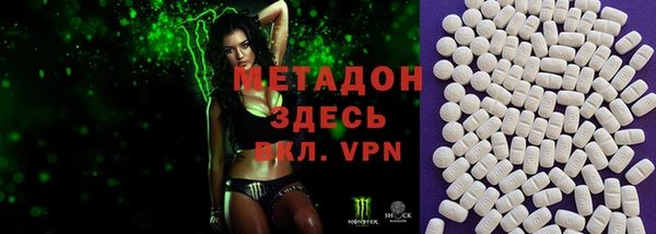 герыч Пересвет