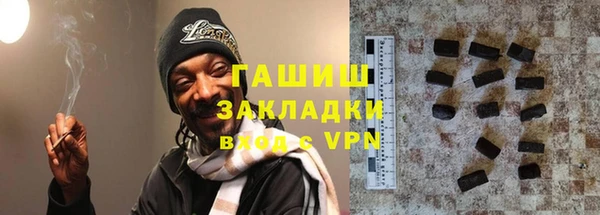 jwh Осинники