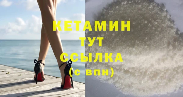 СК Осташков