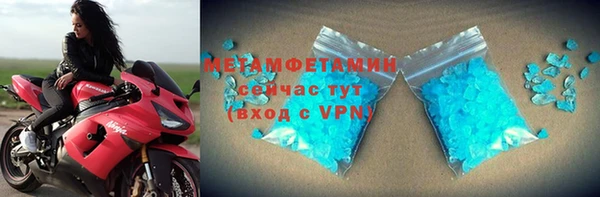 jwh Осинники