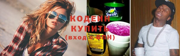 mix Остров