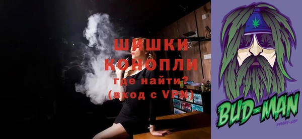 MESCALINE Пестово