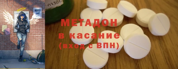 СК Осташков