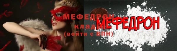 гашишное масло Переславль-Залесский