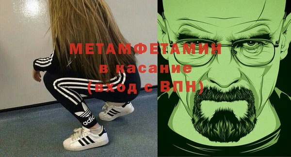 mix Остров