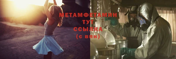 mix Остров