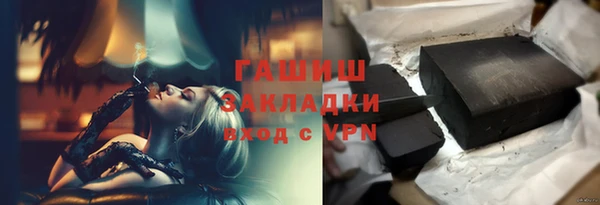 СК Осташков
