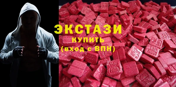 меф VHQ Суровикино