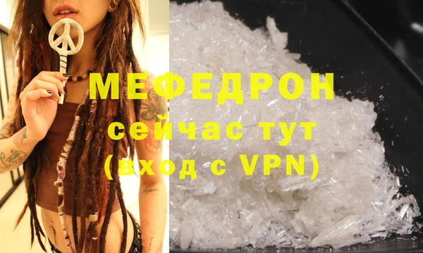 СК Осташков