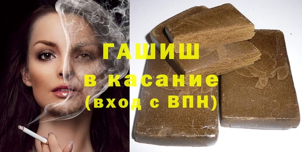 MDMA Суоярви