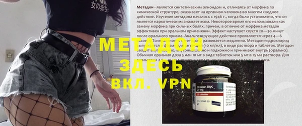 mix Остров