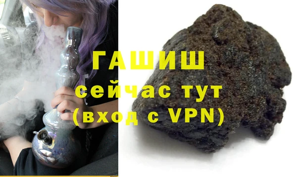 jwh Осинники