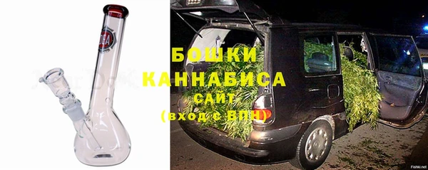 jwh Осинники