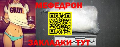 MDMA Аргун