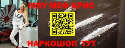 MDMA Аргун