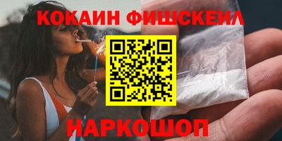 MDMA Аргун