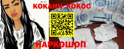 индика Апрелевка