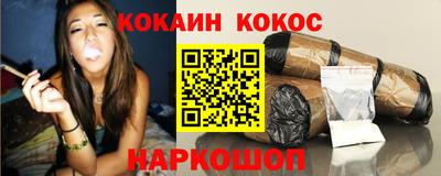 индика Апрелевка