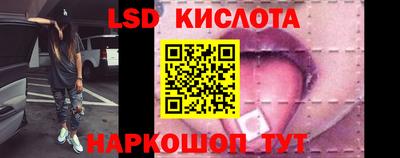 ГАЛЛЮЦИНОГЕННЫЕ ГРИБЫ Абакан