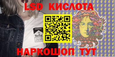 MDMA Аргун