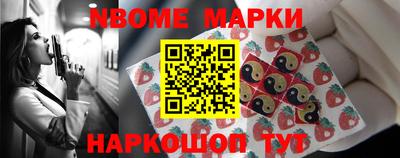 MDMA Аргун