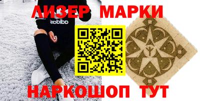 MDMA Аргун