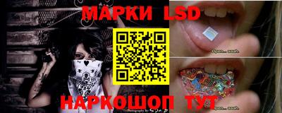 индика Апрелевка