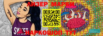 MDMA Аргун