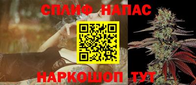 скорость Аргун