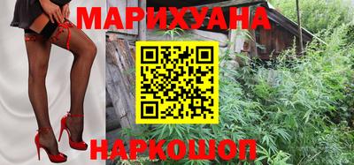прущий лед Апшеронск