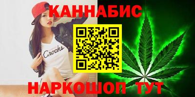 соль ск Азнакаево