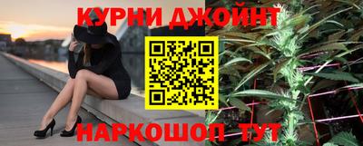 соль ск Азнакаево