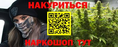 MDMA Аргун