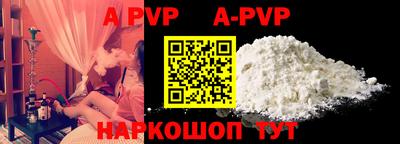 ГАЛЛЮЦИНОГЕННЫЕ ГРИБЫ Абакан