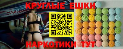 индика Апрелевка