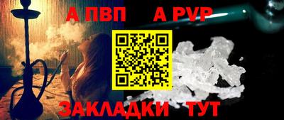 MDMA Аргун