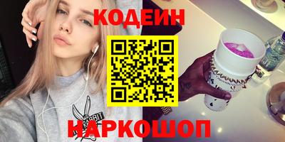 индика Апрелевка