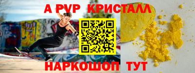 не бодяженный Азнакаево