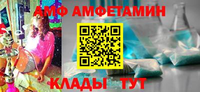 индика Апрелевка