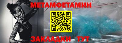 индика Апрелевка
