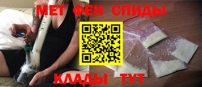 соль ск Азнакаево