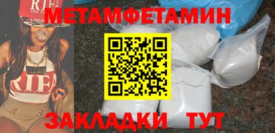 MDMA Аргун