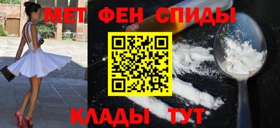 ГАЛЛЮЦИНОГЕННЫЕ ГРИБЫ Абакан