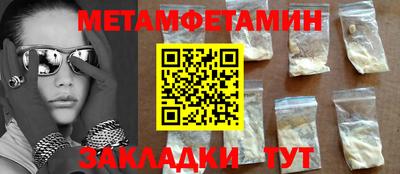 MDMA Аргун