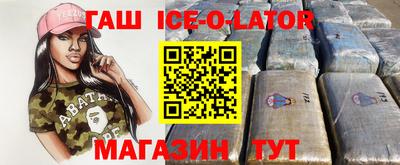 MDMA Аргун
