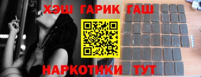 индика Апрелевка