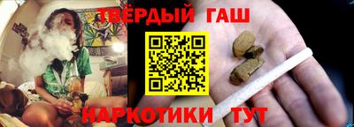 индика Апрелевка