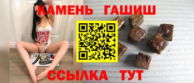 MDMA Аргун